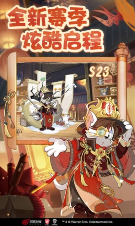 u732bu548cu8001u9f203