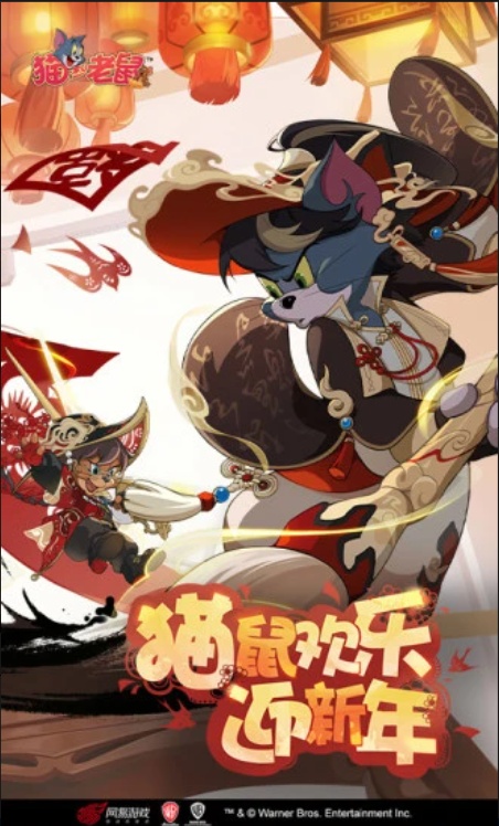 u732bu548cu8001u9f201