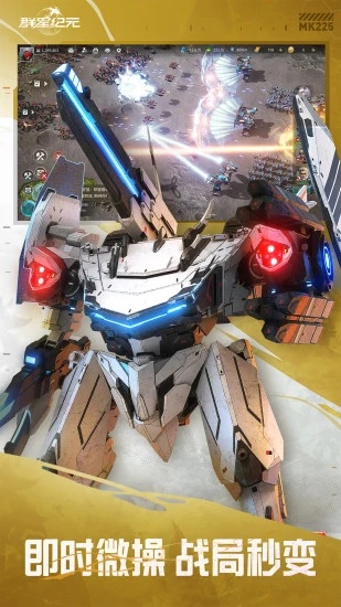 u7fa4u661fu7eaau51434