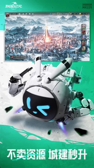 u7fa4u661fu7eaau51435