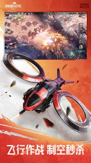 u7fa4u661fu7eaau51433