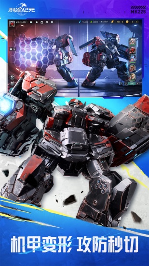 u7fa4u661fu7eaau51432