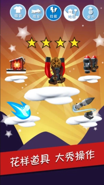 u6ed1u96eau5927u5192u96694