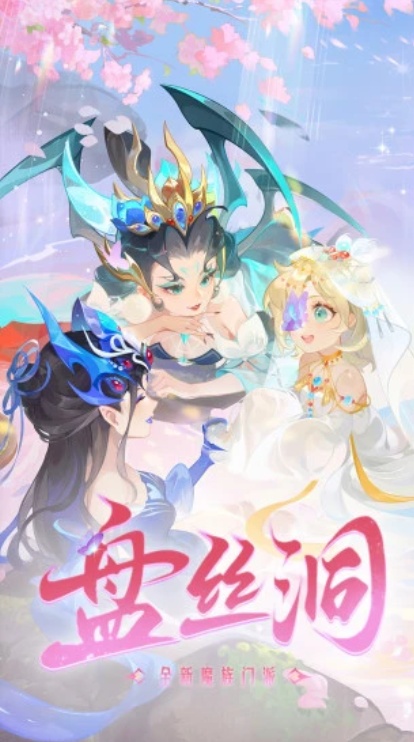 u68a6u5e7bu897fu6e381