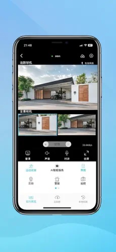 u5c0fu9e70u770bu770b3