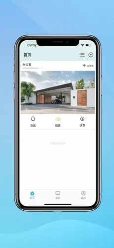 u5c0fu9e70u770bu770b2