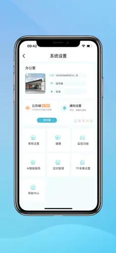 u5c0fu9e70u770bu770b4