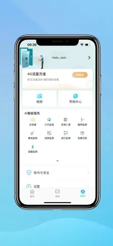 u5c0fu9e70u770bu770b1