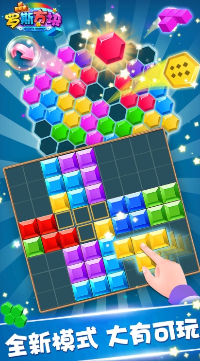 u7f57u65afu65b9u57575