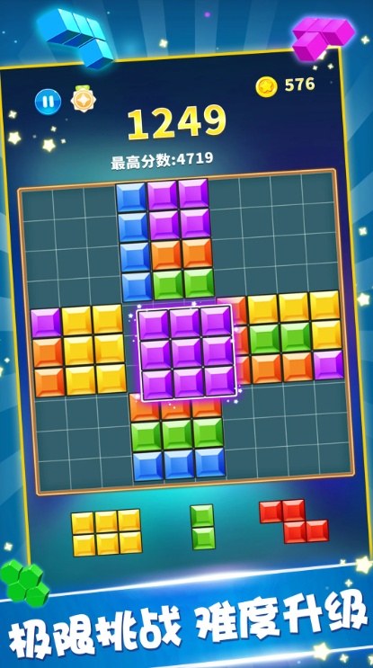 u7f57u65afu65b9u57573