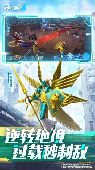 u6570u7801u5b9du8d1duff1au6e90u78013