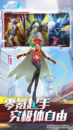 u6570u7801u5b9du8d1duff1au6e90u78014