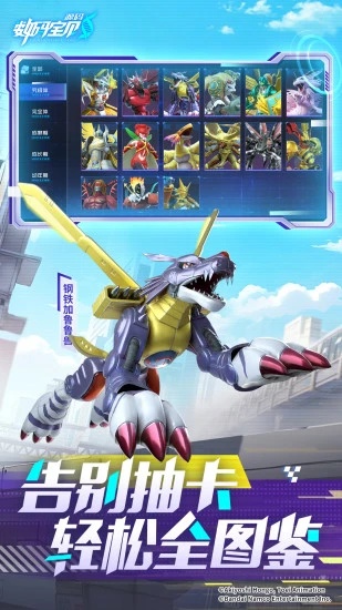 u6570u7801u5b9du8d1duff1au6e90u78012