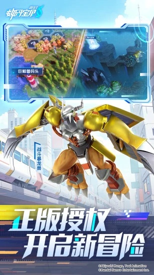 u6570u7801u5b9du8d1duff1au6e90u78011