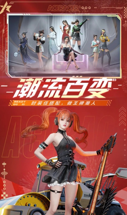 ���ƾ��٣����Ű�׿��������