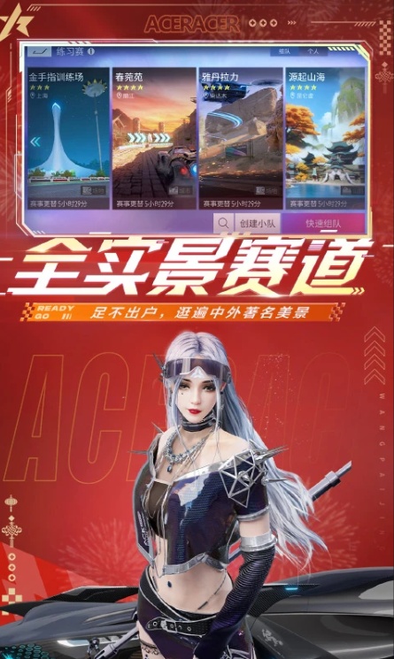 ���ƾ��٣����Ű�׿��������