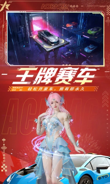 ���ƾ��٣����Ű�׿��������