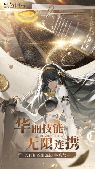 u9ed1u8272u4fe1u68074