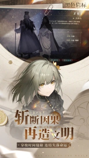 u9ed1u8272u4fe1u68075