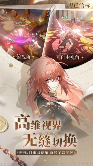 u9ed1u8272u4fe1u68073