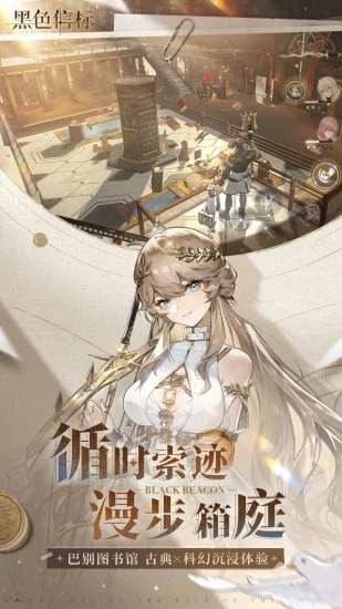 u9ed1u8272u4fe1u68072