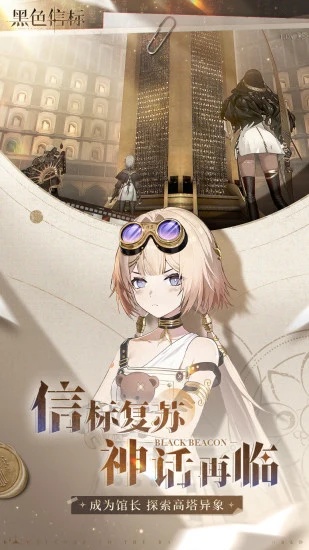 u9ed1u8272u4fe1u68071