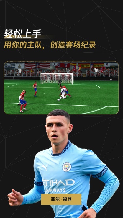 FC��������-2025��׿��������