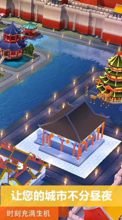 u6a21u62dfu57ceu5e02uff1au6211u662fu5e02u957f4