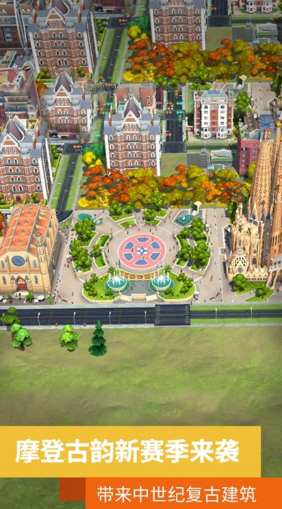 u6a21u62dfu57ceu5e02uff1au6211u662fu5e02u957f3