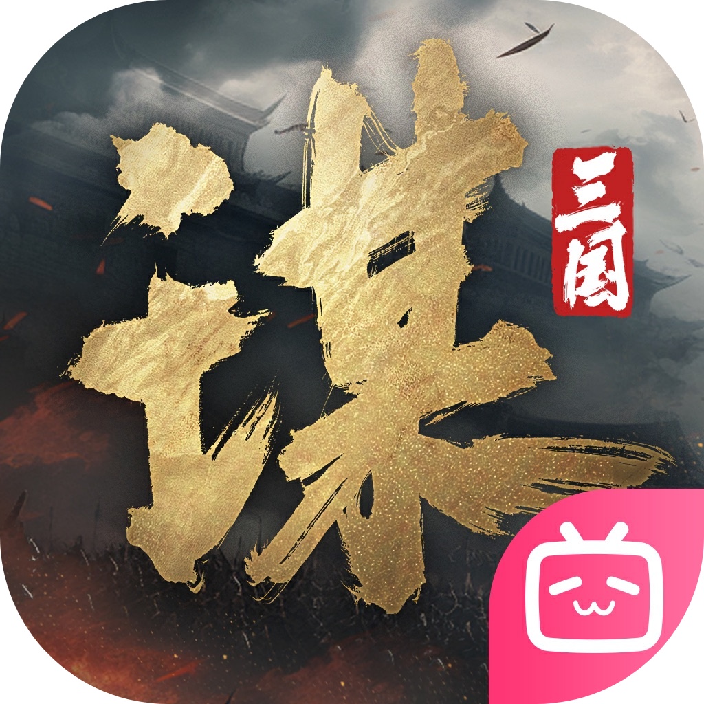 ������ı�����°�׿��������