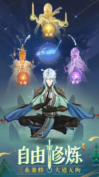 u95eeu5251u957fu751f3