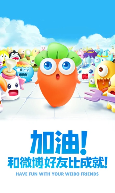 �����ܲ�2��׿��������