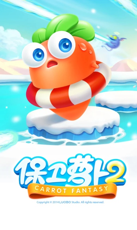 �����ܲ�2ƻ����������