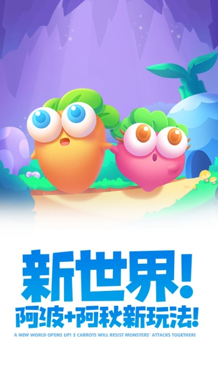 �����ܲ�2ƻ����������