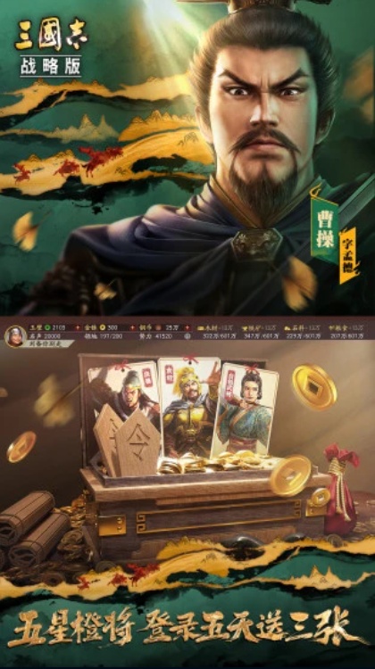 ����־��ս�԰氲׿���°�����