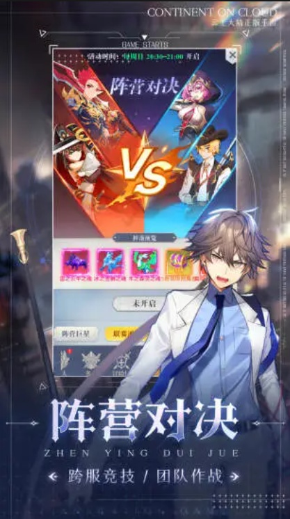 u4e91u4e0au5927u96463