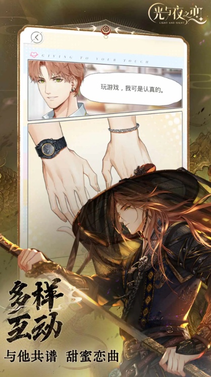 ����ҹ֮����׿��������