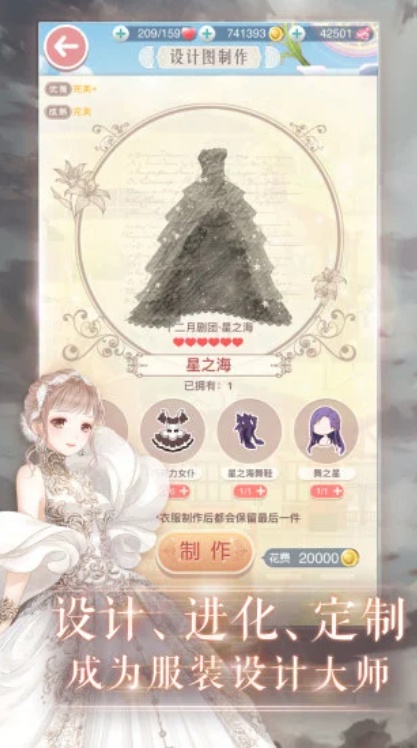 u5947u8ff9u6696u66963