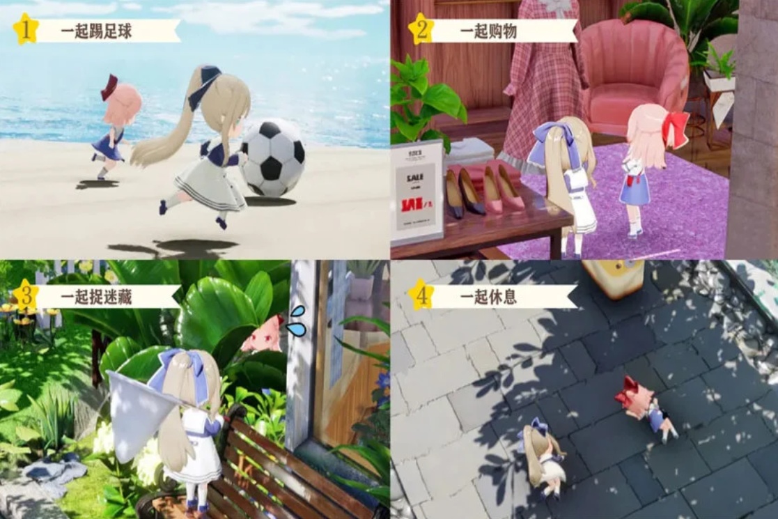 u5f00u653eu7a7au95f45