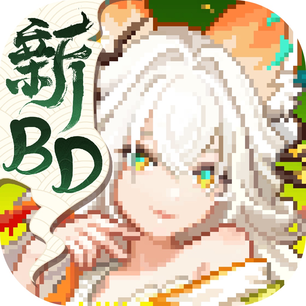 �ҵ����߰�׿���°�����