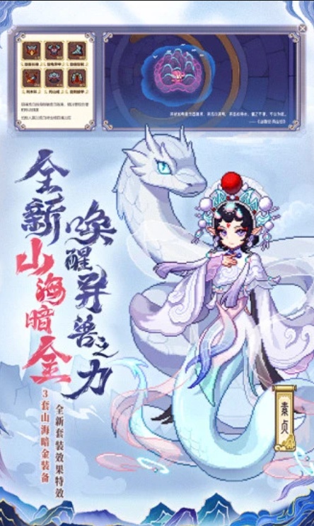 u6211u7684u52c7u80055