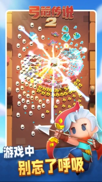 u5f13u7badu4f20u8bf423