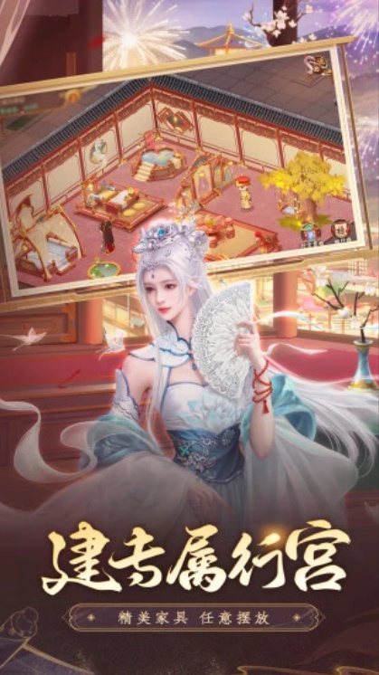 u53ebu6211u4e07u5c81u72375