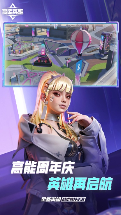 u9ad8u80fdu82f1u96c43