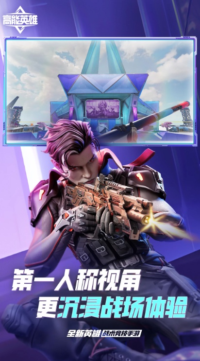 u9ad8u80fdu82f1u96c42