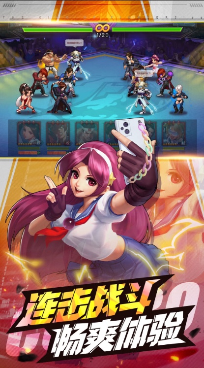 u62f3u768798u7ec8u6781u4e4bu6218ol3