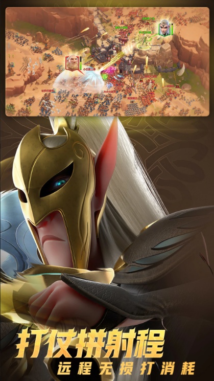 u4e07u9f99u89c9u91925