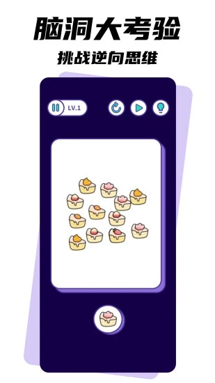 u5168u6c11u627eu832c3