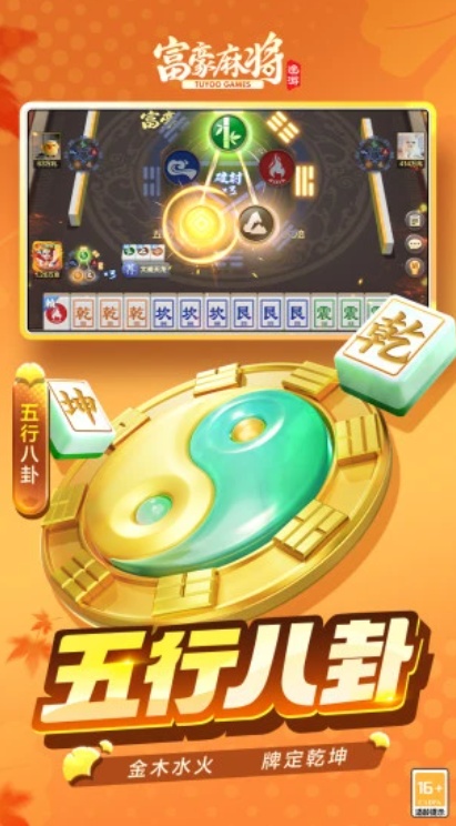 u5bccu8c6au9ebbu5c065