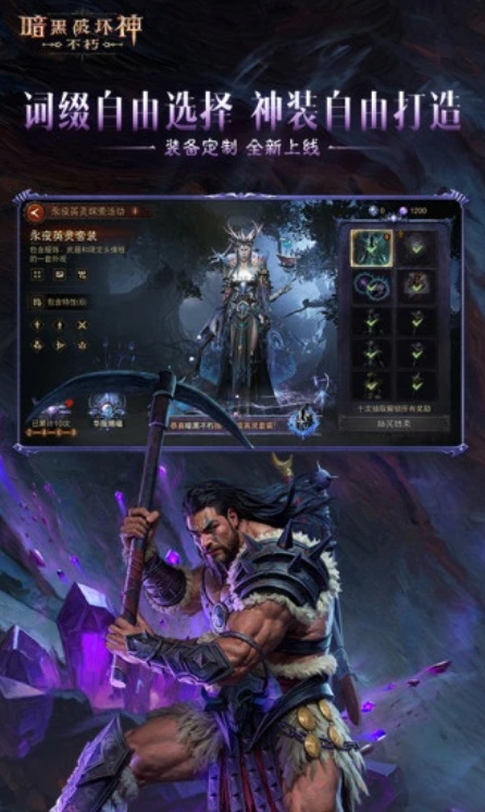 �����ƻ��񣺲��ల׿���°�����